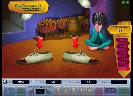 kavkazskaya-plennica-risk-igra