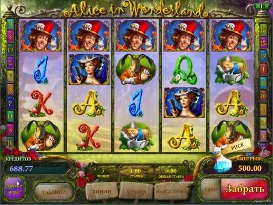 alice-in-wonderland-win