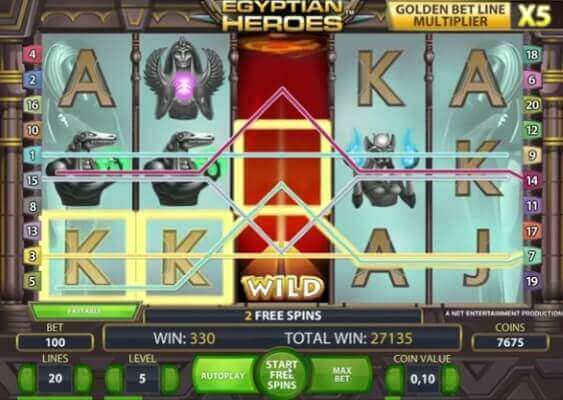 egyptian-heroes-spins