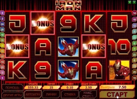 iron-man-bonus-1
