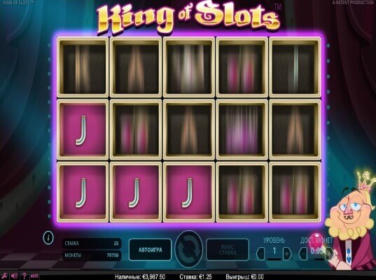 king-of-slots-2