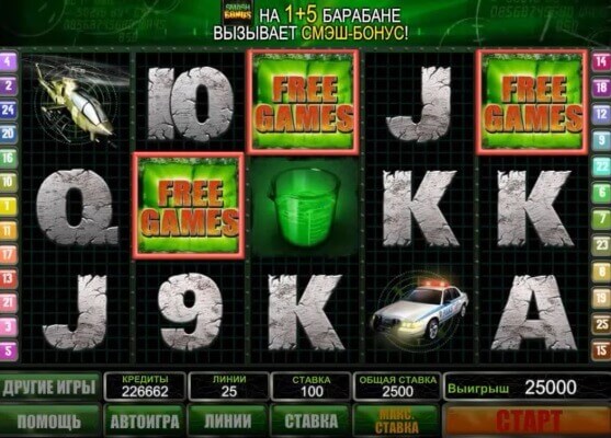 the-incredible-hulk-spins