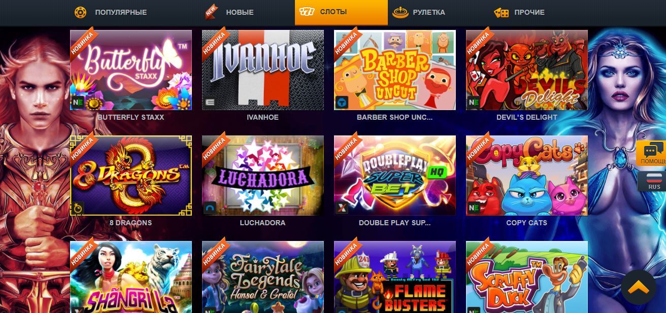 casino zigzag777 games