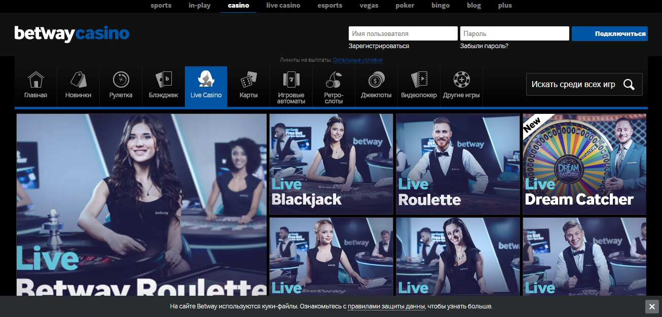 Live casino Betway casino
